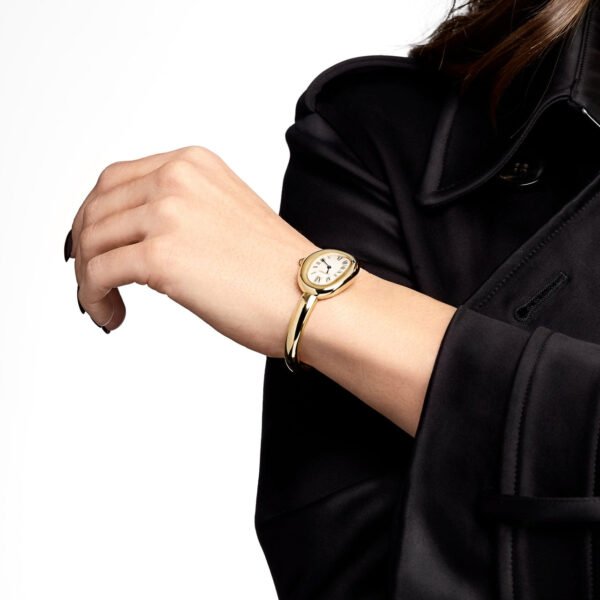 Cartier Baignoire Small WGBA0025 Yellow Gold Quartz (2024)