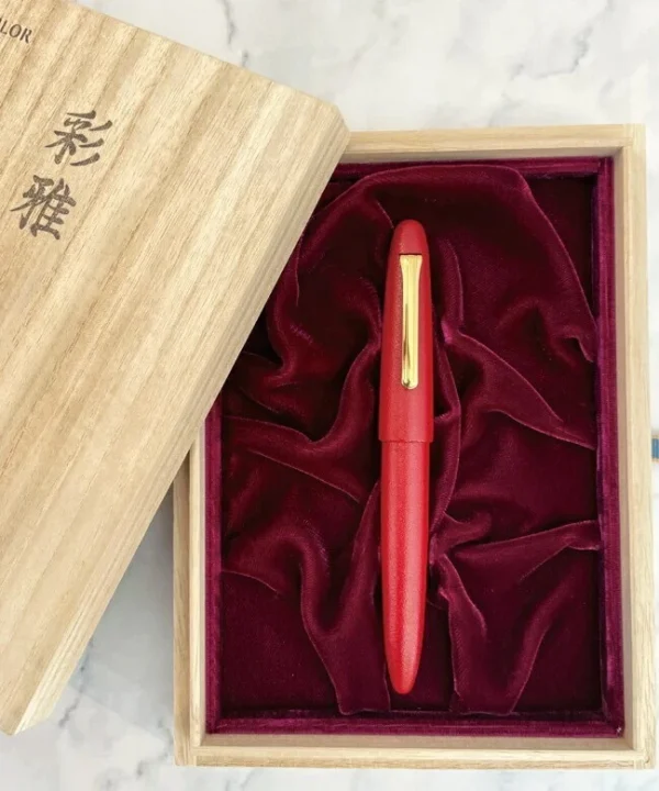 Sailor Iro-Miyabi Ebonite Fountain Pen Suou Medium Nib