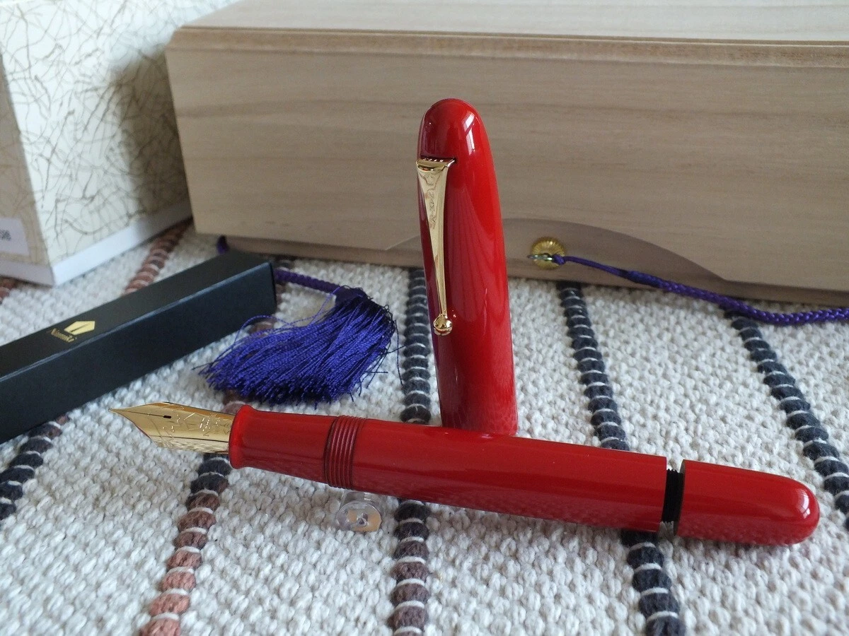 Namiki Urushi Lacquer Vermilion No.50 Emperor 18K Fountain Pen
