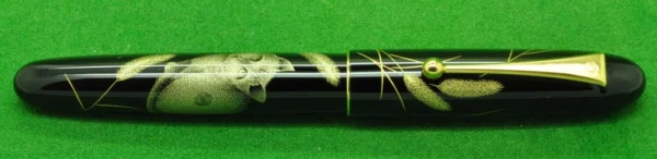 Namiki Yukari Royale Chinkin Cat Fountain Pen. MINT BOXED UNUSED