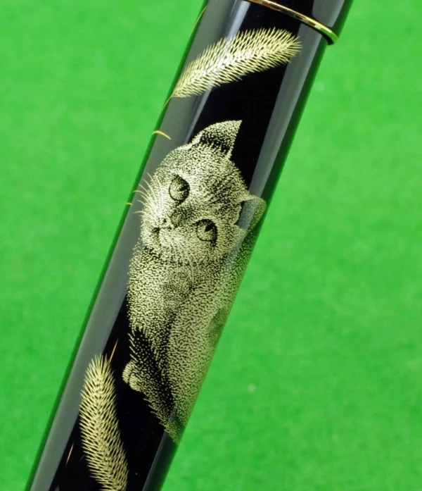 Namiki Yukari Royale Chinkin Cat Fountain Pen. MINT BOXED UNUSED