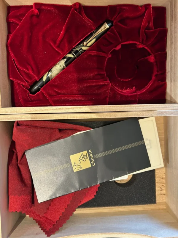 Namiki Yukari Royale Chinkin Cat Fountain Pen. MINT BOXED UNUSED