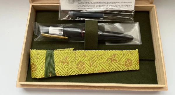 Platinum Izumo Tamenuri Akatame PIZ Ebonite 18K F/M/B Nib Fountain pen