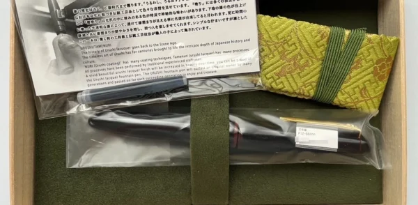 Platinum Izumo Tamenuri Akatame PIZ Ebonite 18K F/M/B Nib Fountain pen