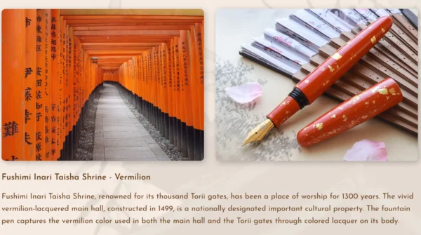 Wancher Dream Fountain Pen | Kyoto Urushi Kotoiro Fushimi Inari Taisha,Vermilion