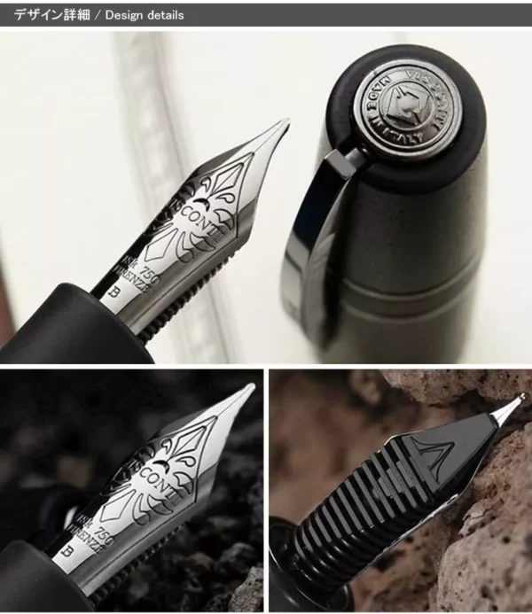 VISCONTI Fountain Pen Homo Sapiens Dark Age BT Large 18K M KP15-05-FPM